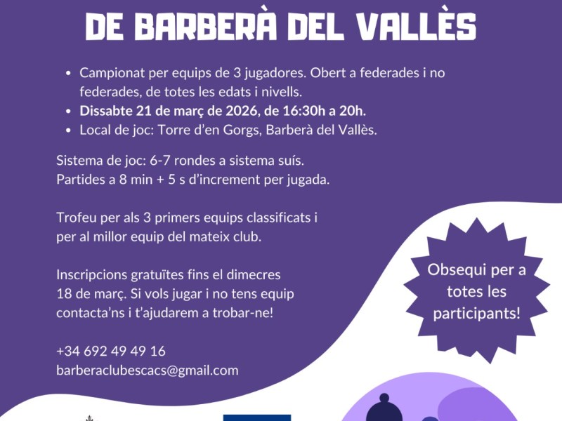 IV Torneig Femení per Equips de Barberà del&nbsp;Vallès